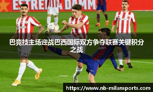 米兰体育官网